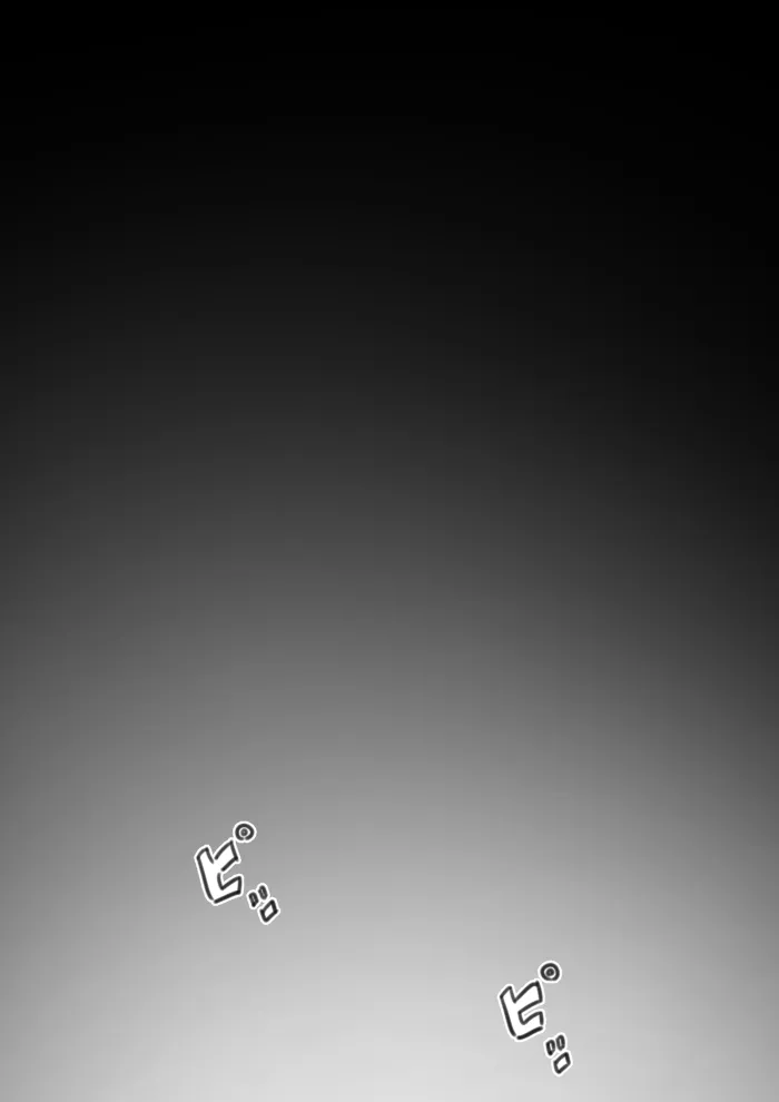 淫獄の家 - 2ページ