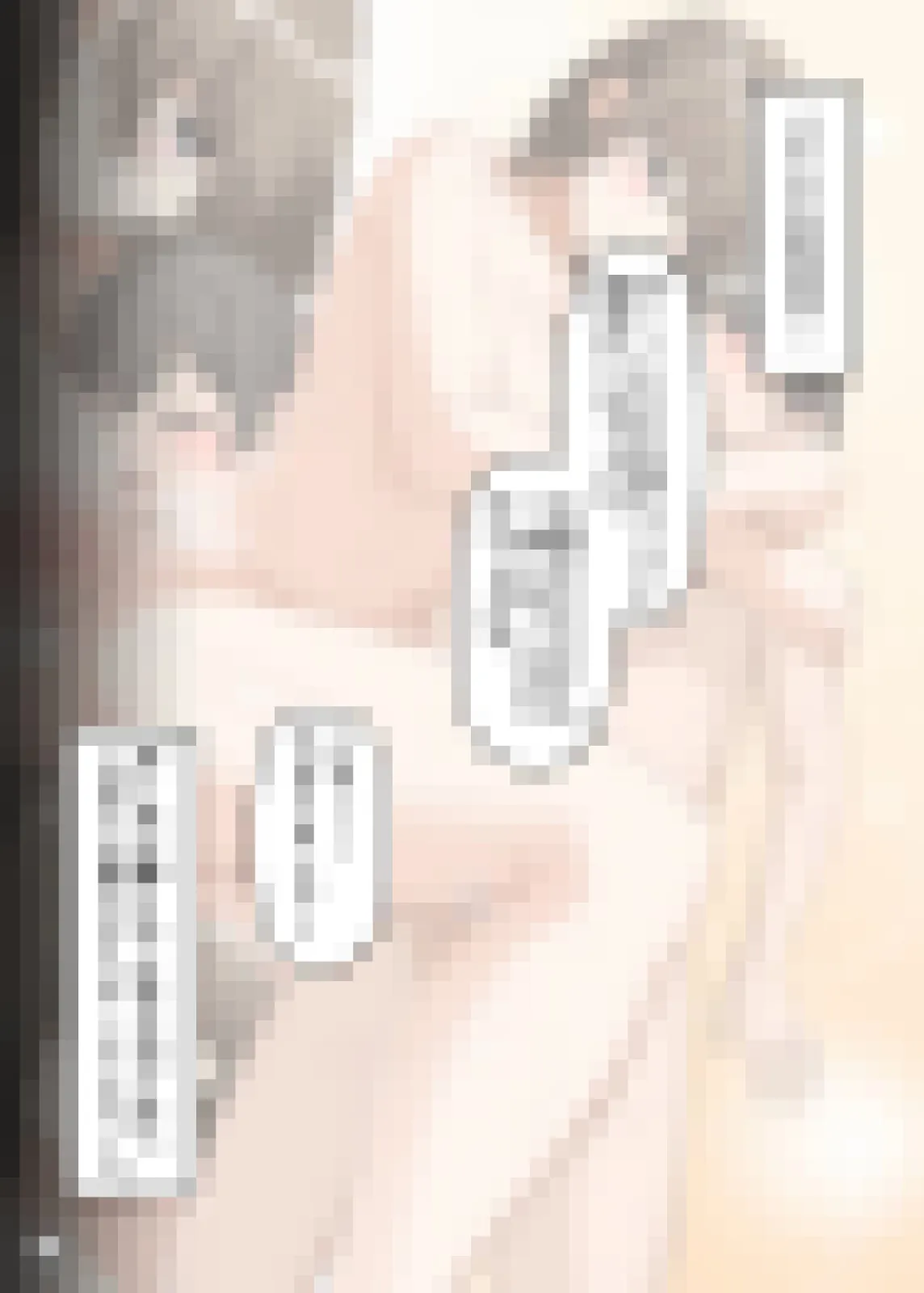 ぼくとお姉さんのヒミツ遊び4 - 27ページ