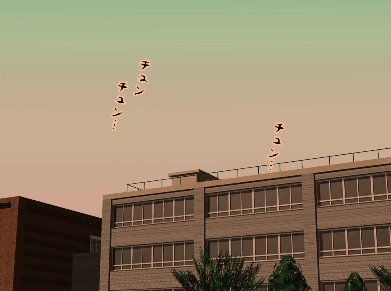 催●浮気研究部 第十一話 - 15ページ