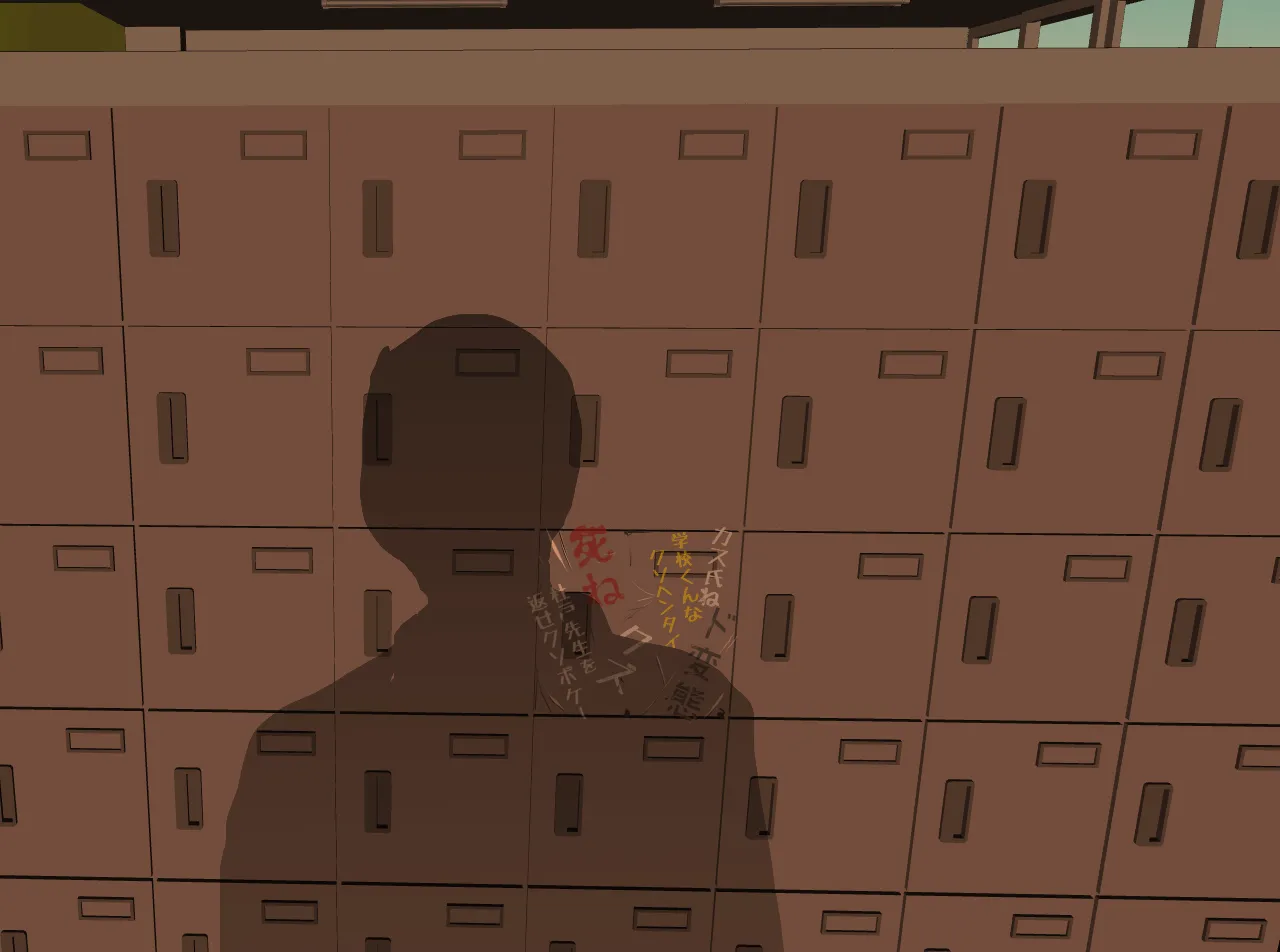 催●浮気研究部 第十一話 - 26ページ