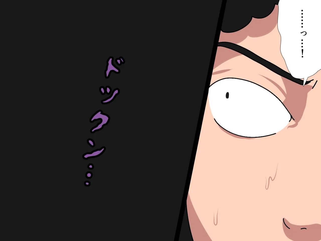 催●浮気研究部 第十一話 - 80ページ