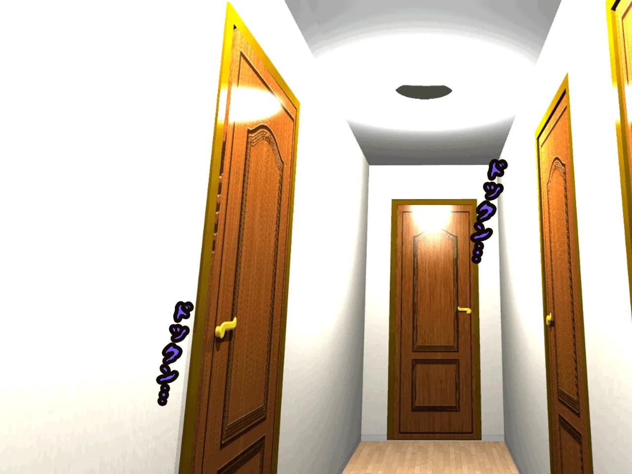 催●浮気研究部 第十一話 - 81ページ