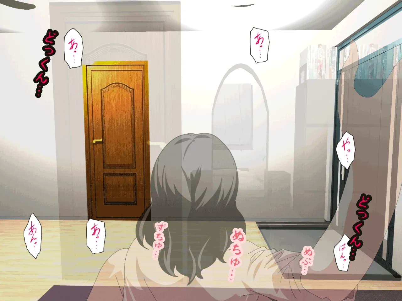 催●浮気研究部 第十一話 - 113ページ