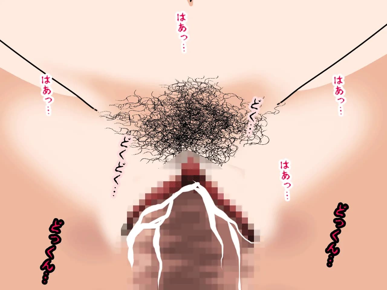 催●浮気研究部 第十一話 - 141ページ