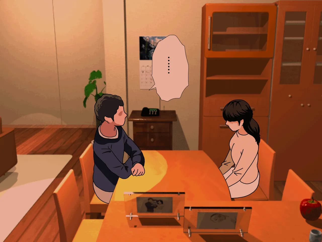 催●浮気研究部 第十一話 - 174ページ