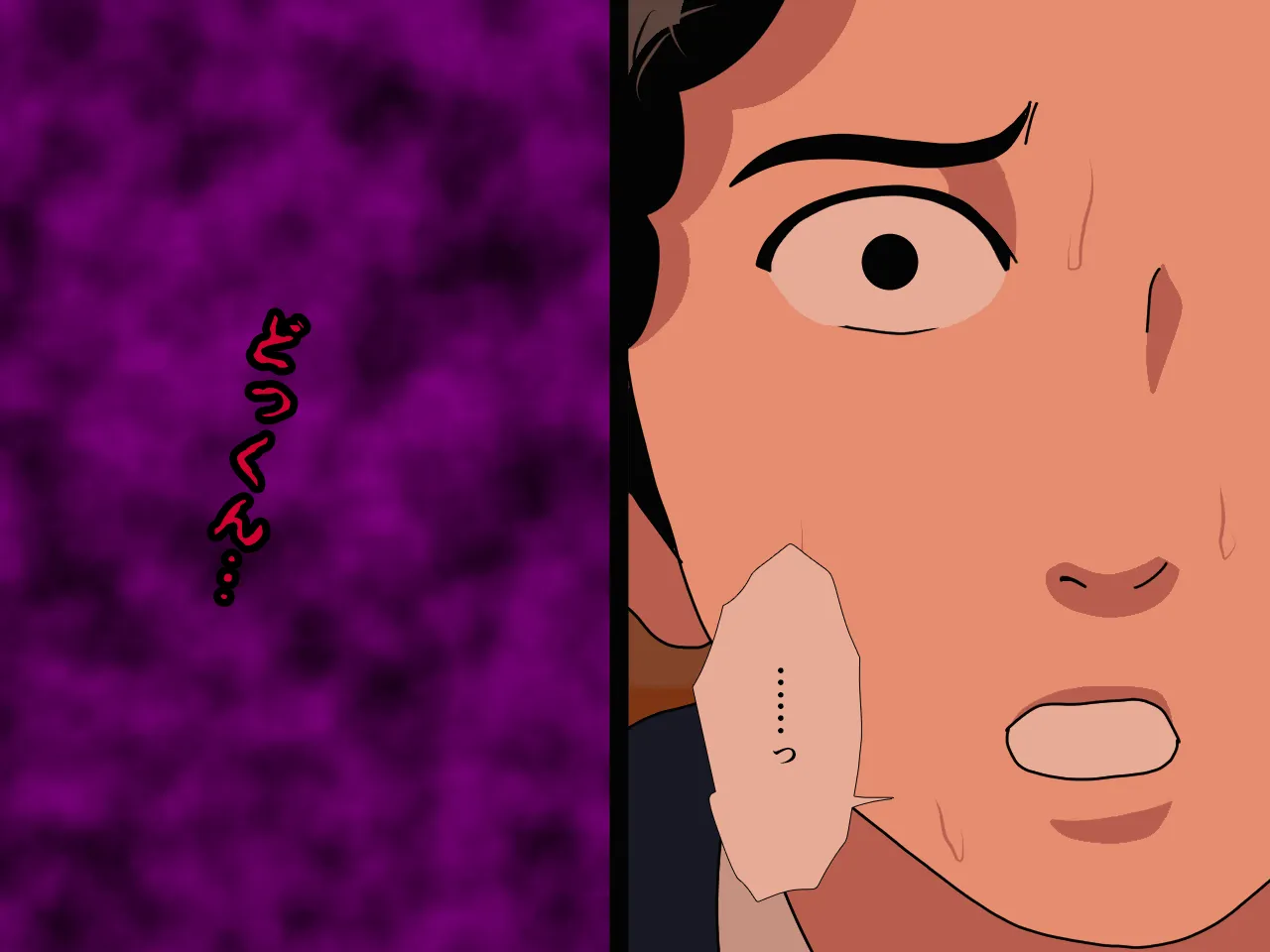 催●浮気研究部 第十一話 - 175ページ