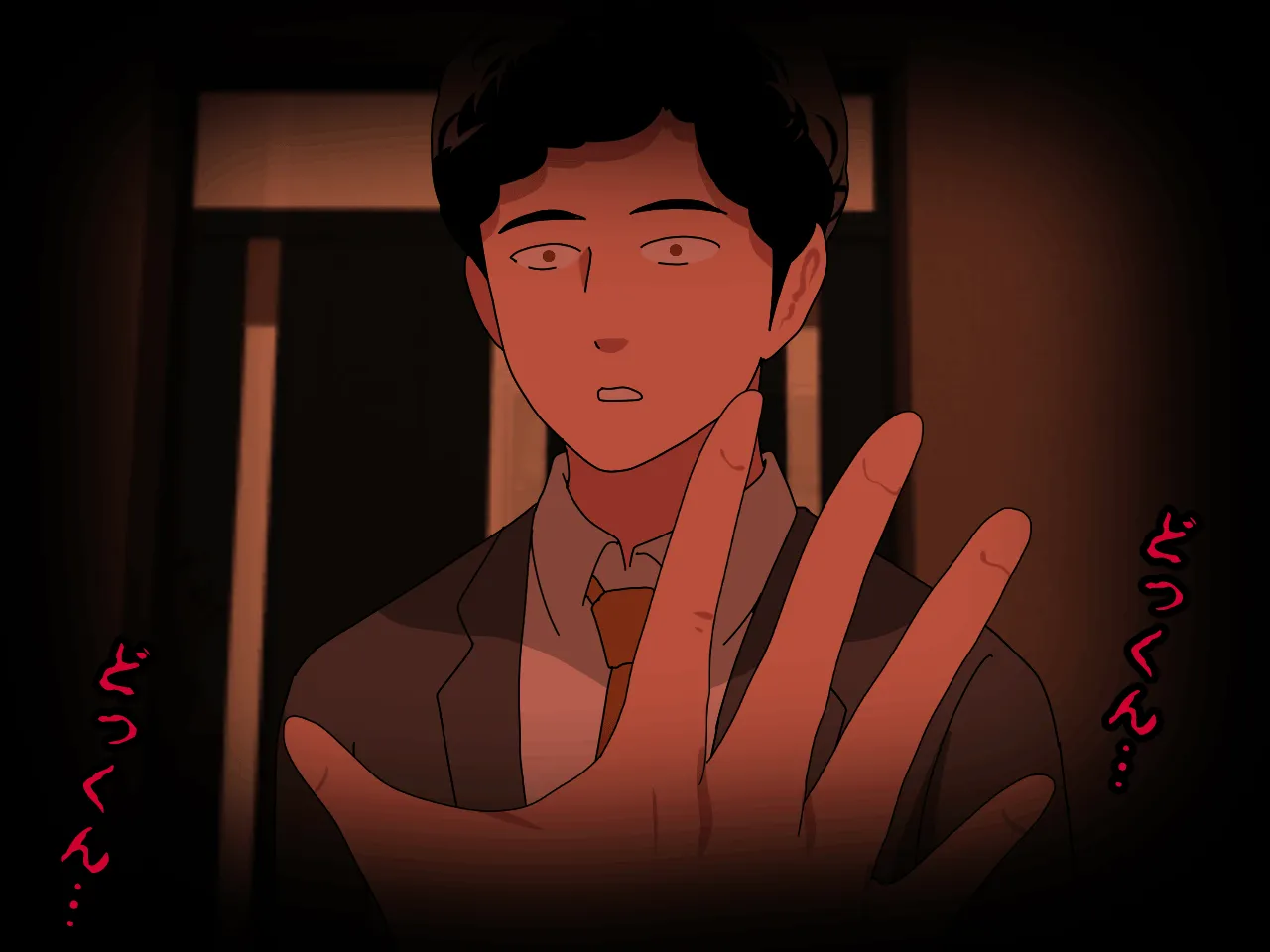 催●浮気研究部 第十一話 - 197ページ