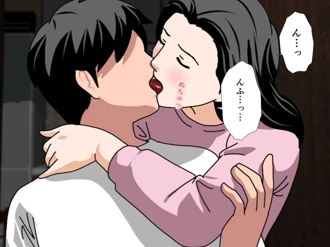 催●浮気研究部 第十一話 - 228ページ