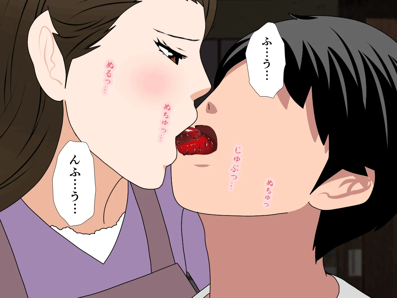 催●浮気研究部 第十一話 - 242ページ