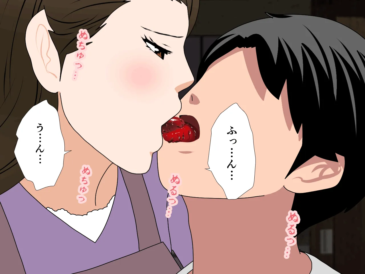 催●浮気研究部 第十一話 - 255ページ