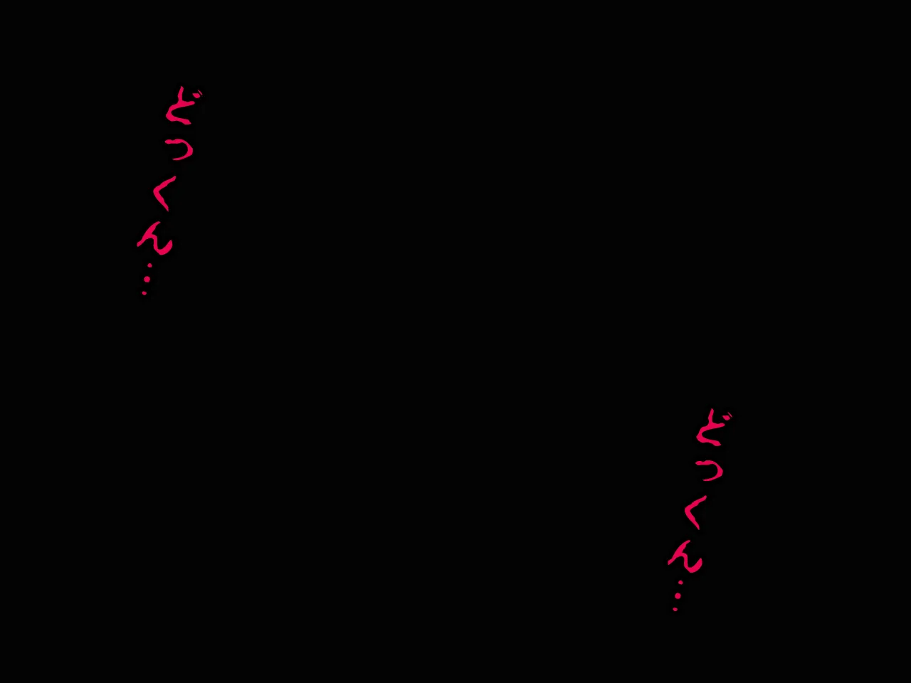 催●浮気研究部 第十一話 - 289ページ