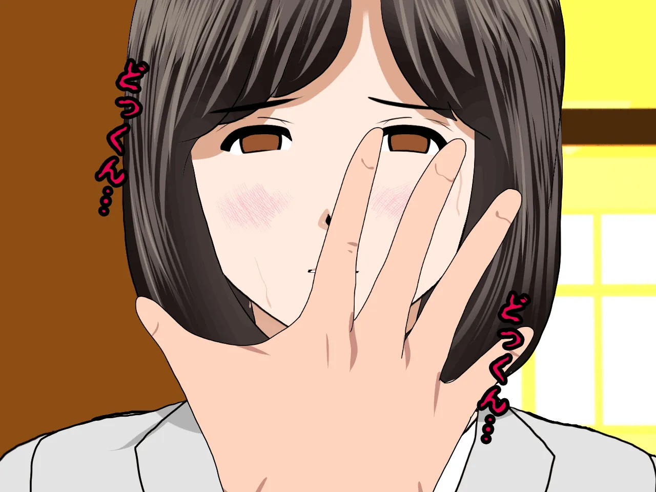 催●浮気研究部 第十一話 - 291ページ