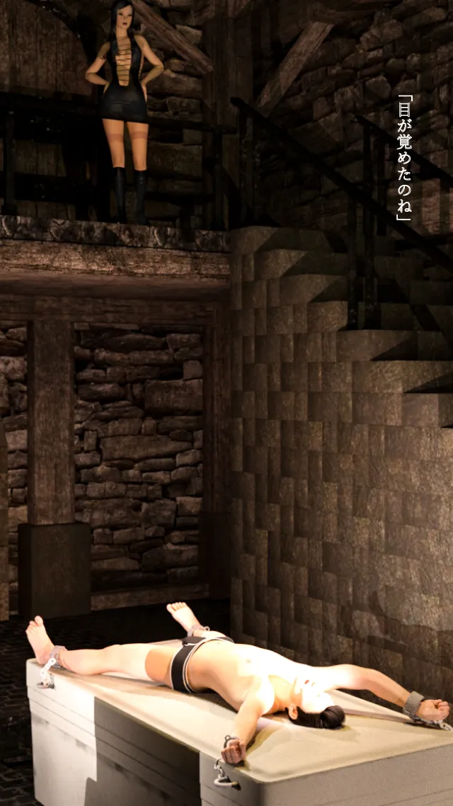 F/Mくすぐり定食 くすぐり・逆レ●プ・M男向け総集編I期 - 48ページ