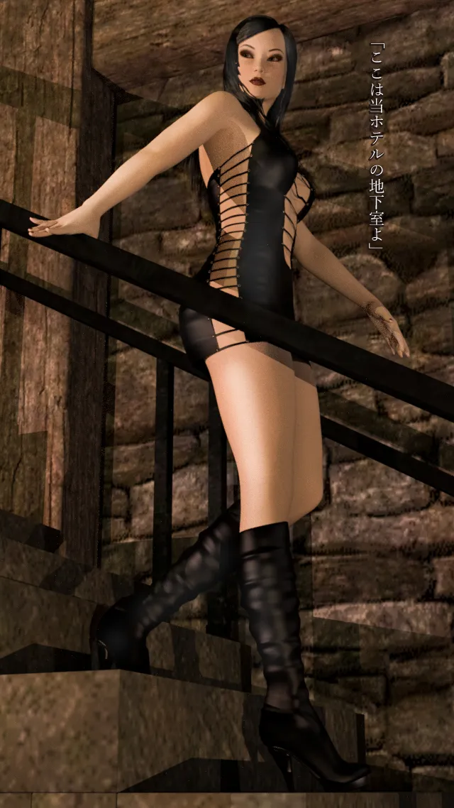 F/Mくすぐり定食 くすぐり・逆レ●プ・M男向け総集編I期 - 49ページ