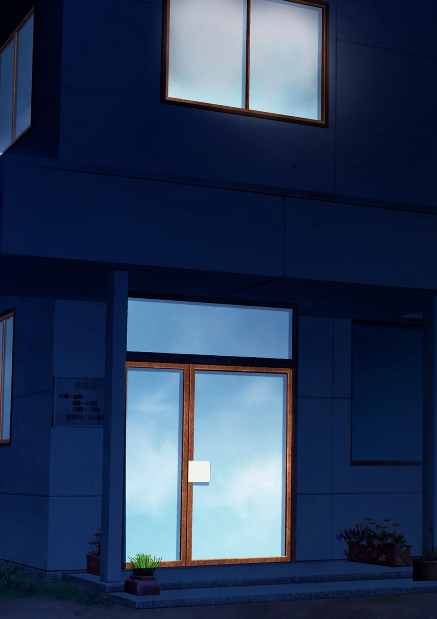 母親の身体に首をつけられて父親の妻にされて母親になった息子のお話し - 2ページ