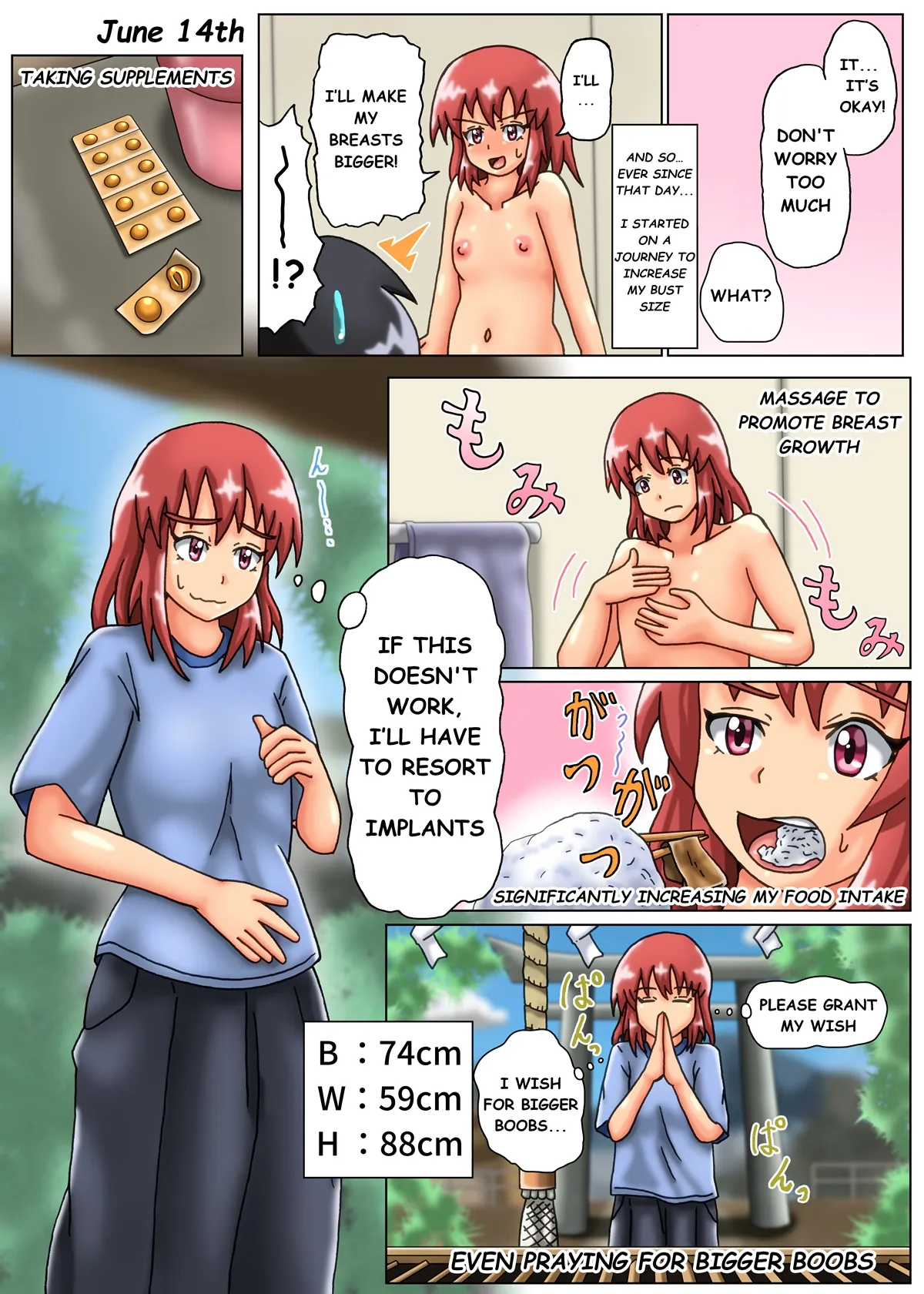 みのりの超乳化記録 〜俺のためにおっぱい大きくしてくれる彼女〜 - 4ページ