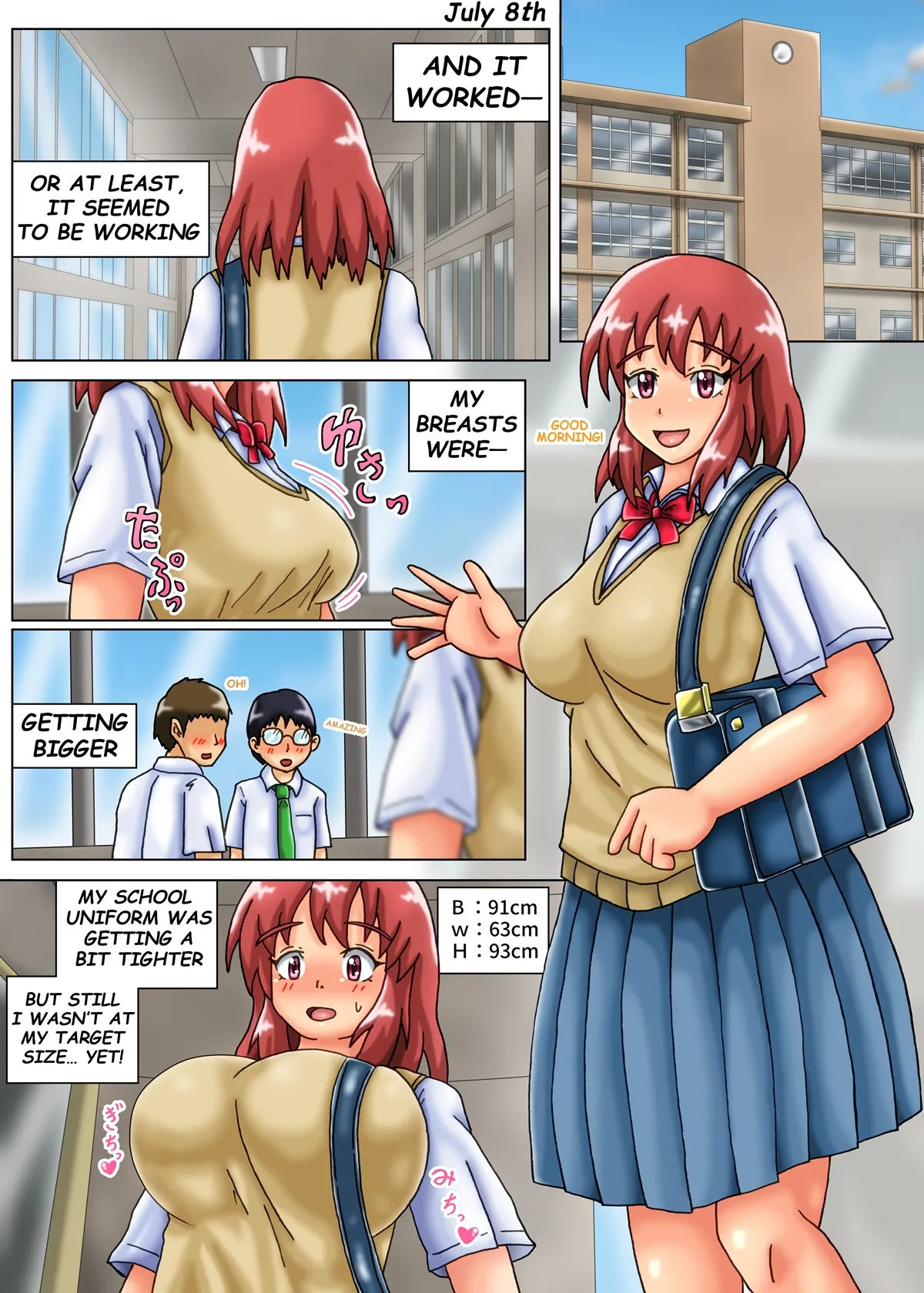 みのりの超乳化記録 〜俺のためにおっぱい大きくしてくれる彼女〜 - 6ページ