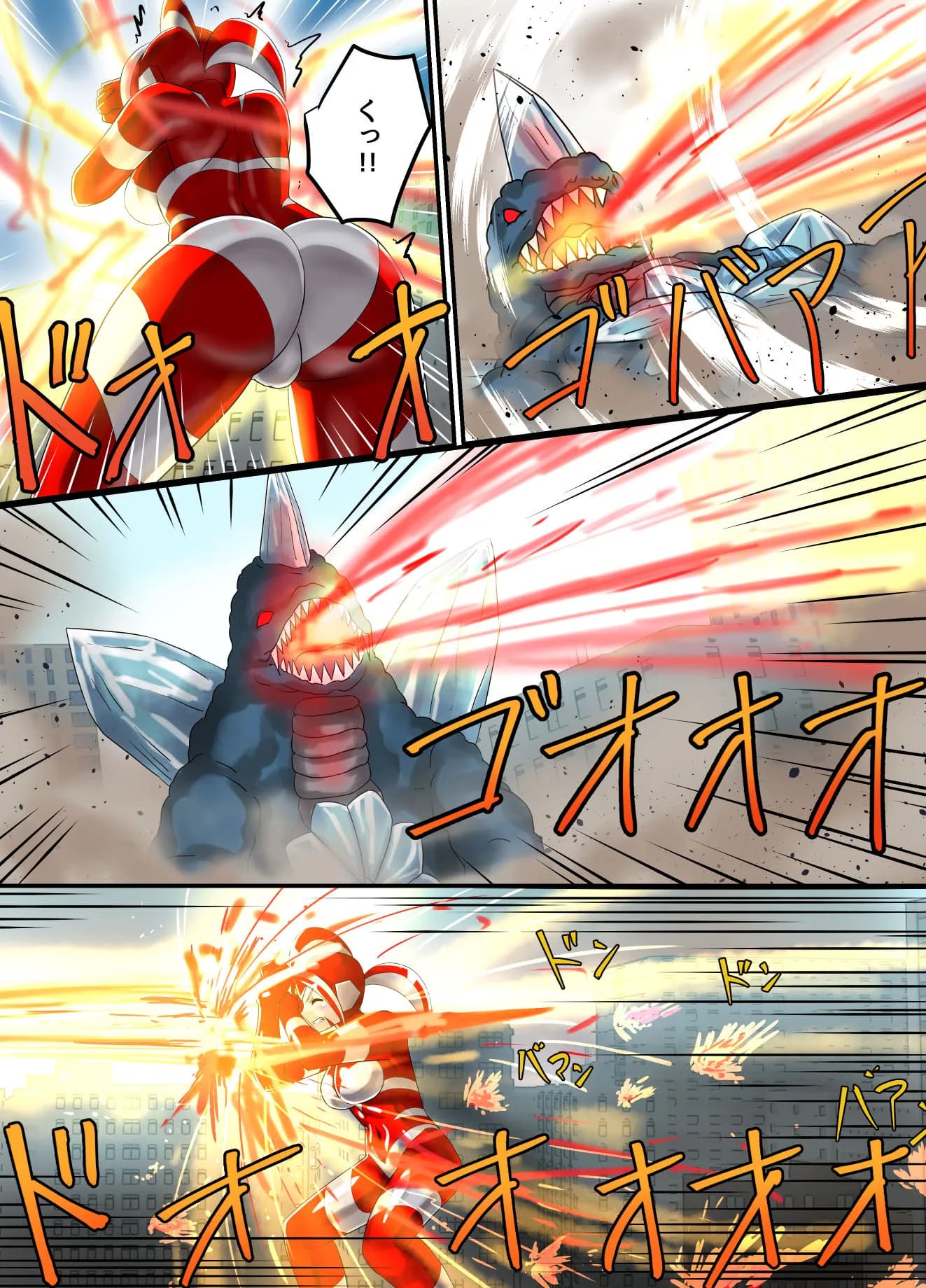 アルティメットレナ 第5話 謎の少女は私のクローン!? - 20ページ