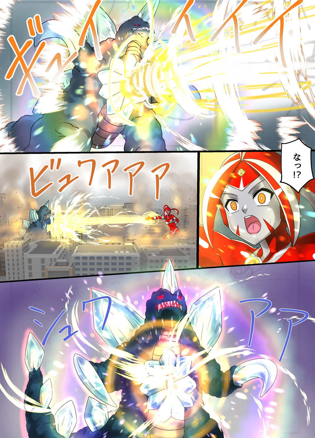 アルティメットレナ 第5話 謎の少女は私のクローン!? - 22ページ