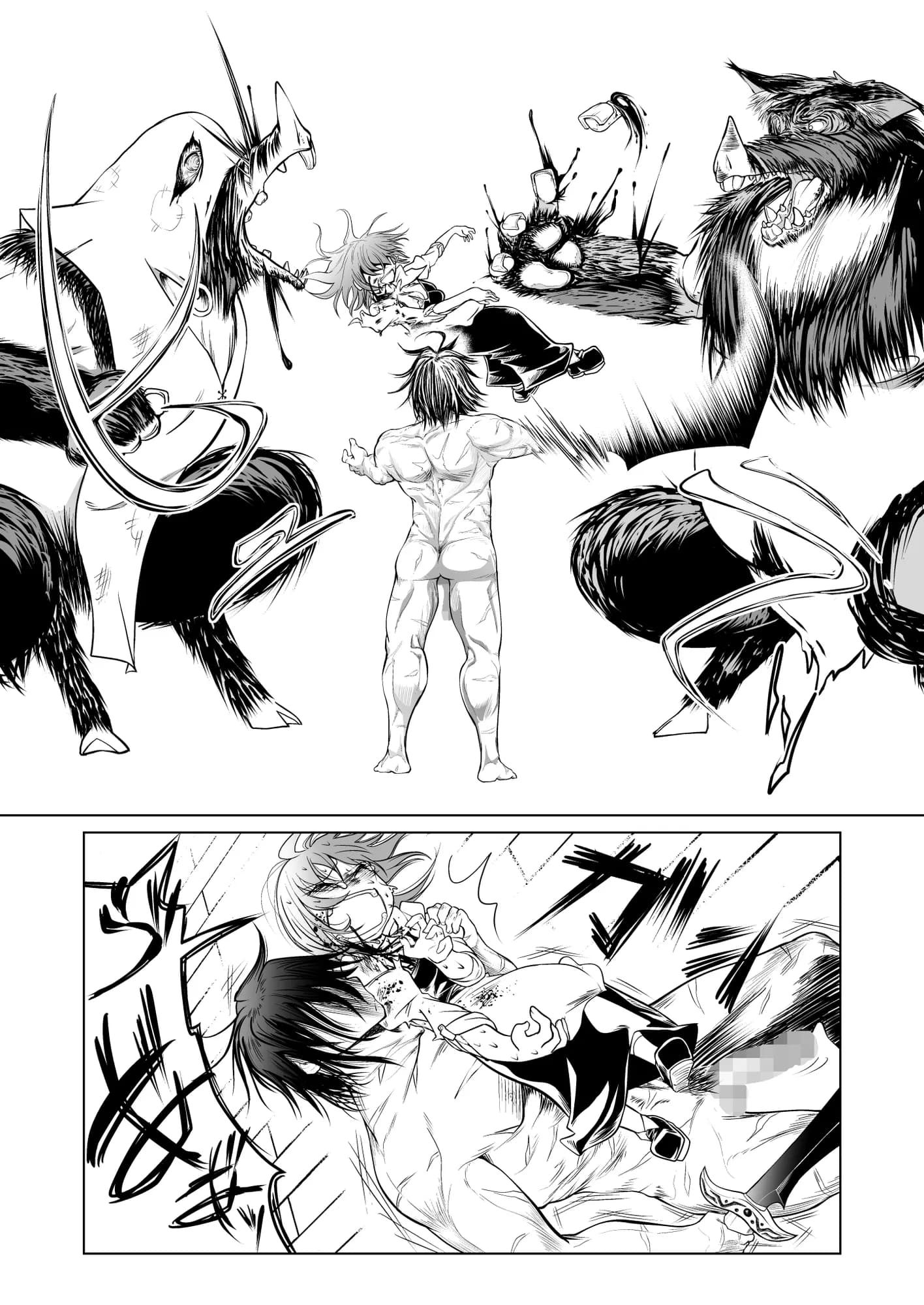 救世の勇者のヤリ部屋1 - 25ページ