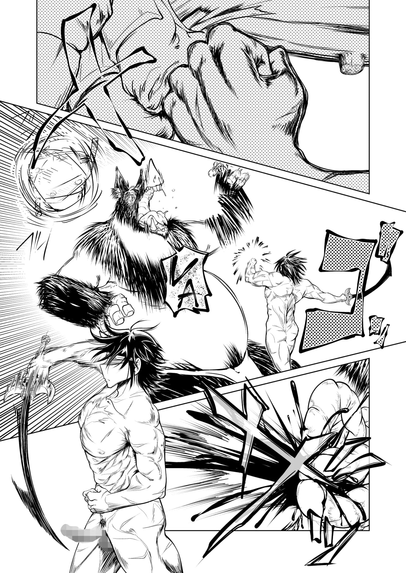 救世の勇者のヤリ部屋1 - 29ページ