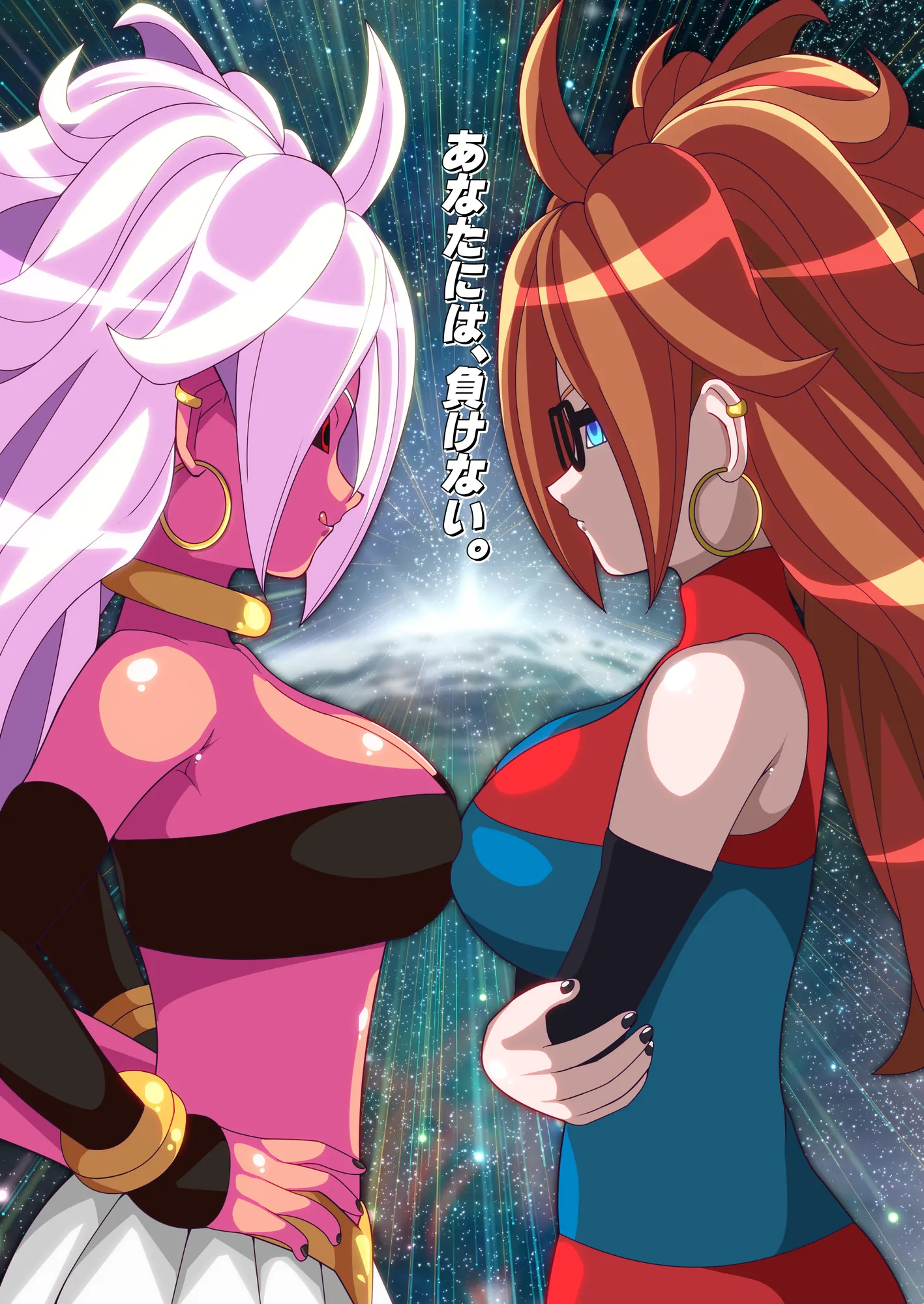 PLUTOBOX-REsults- - 1ページ