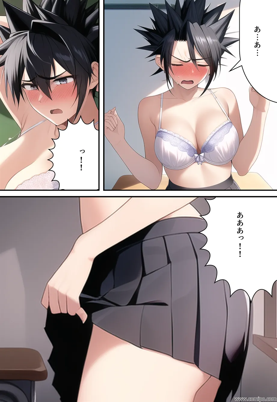 正義戦士 ジャスティス・ボーイ〜女体化・強●女装レ●プ地獄〜 - 19ページ