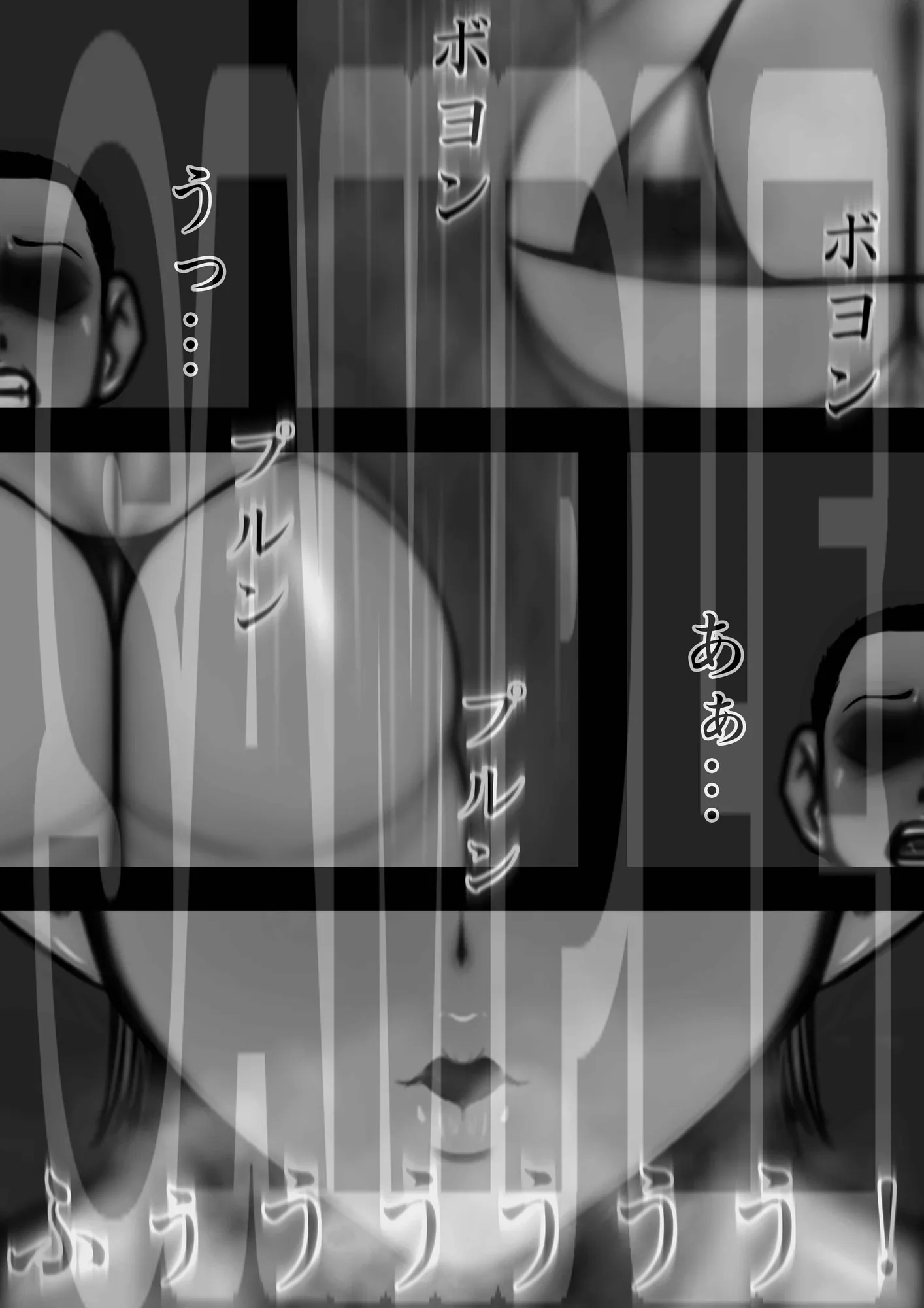 ミックスファイト 年齢差・体格差 ベテラン熟女レスラー編 - 2ページ