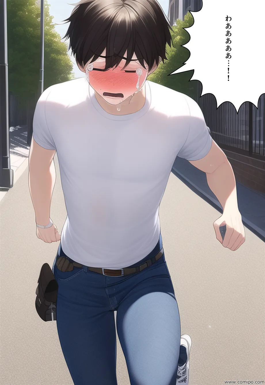 うさぎ小屋〜入ったら女体化する事故物件〜 - 26ページ