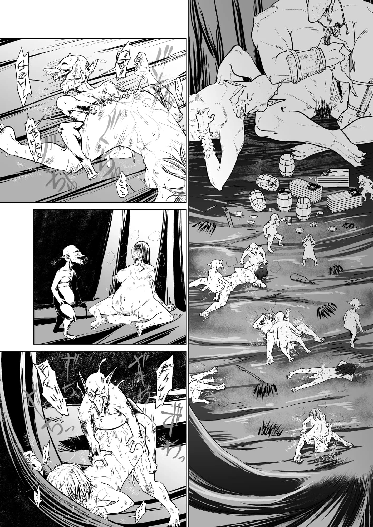 救世の勇者のヤリ部屋2 - 23ページ