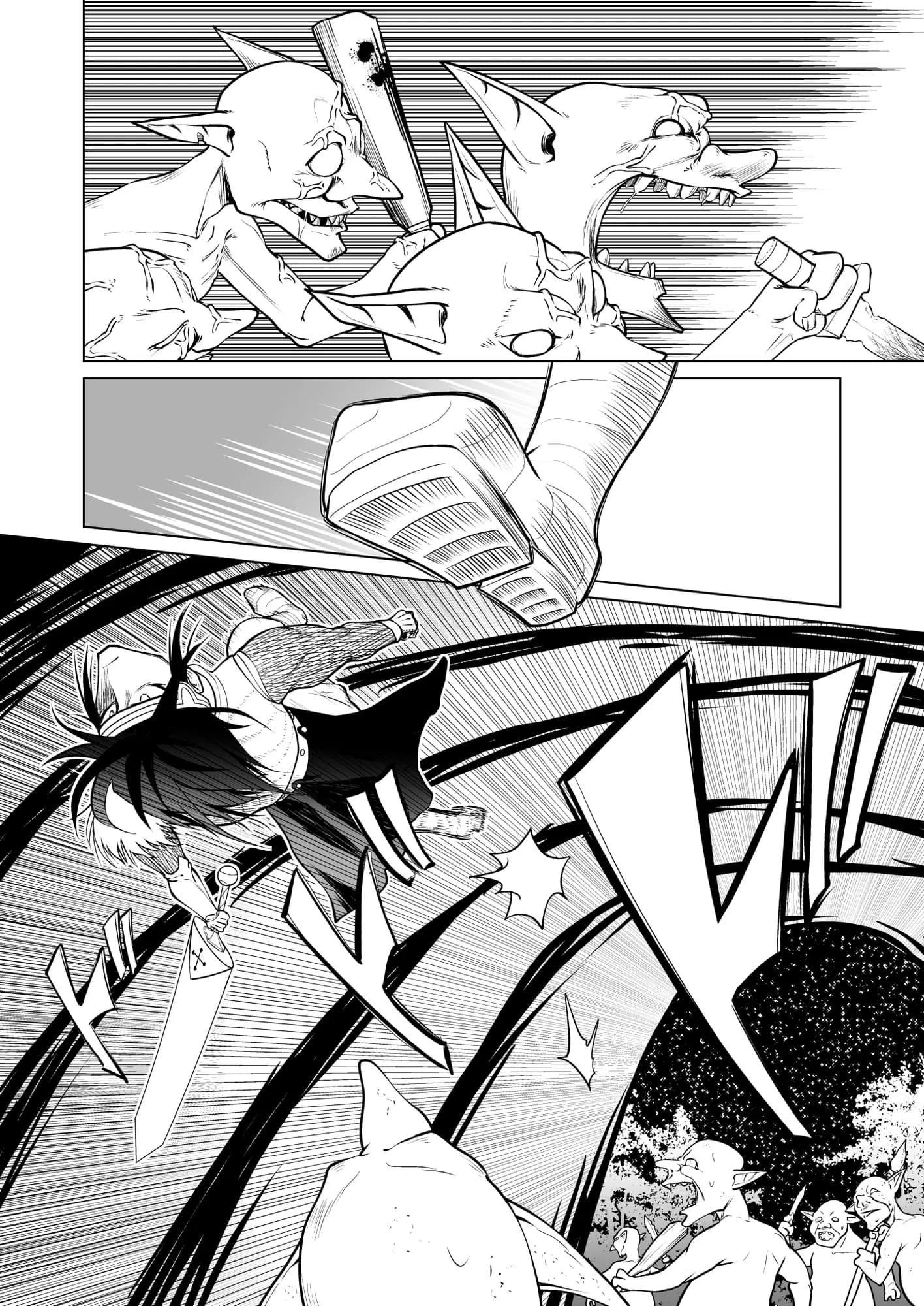 救世の勇者のヤリ部屋2 - 31ページ