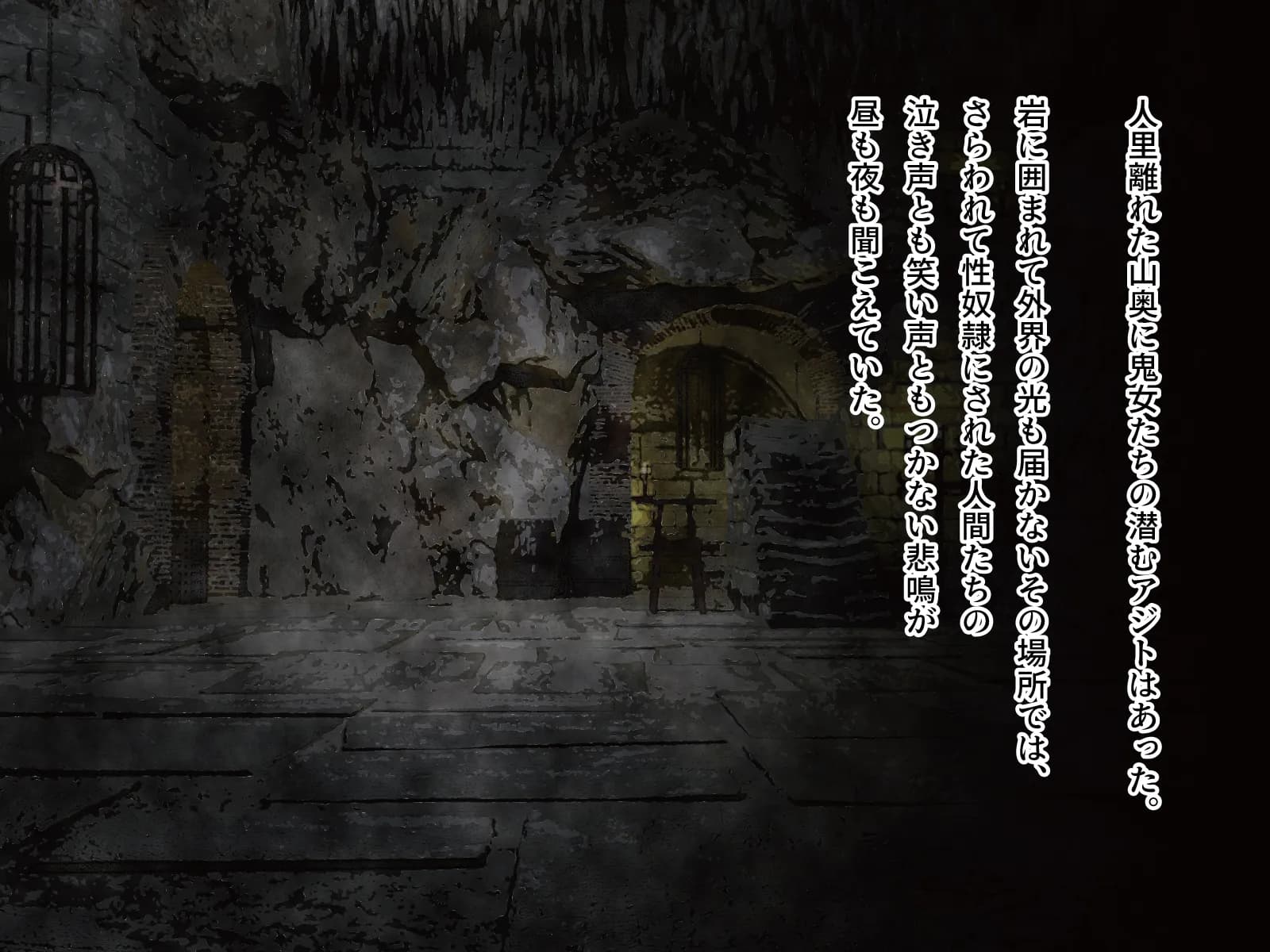 F/Mくすぐり定食 総集編II期 - 133ページ