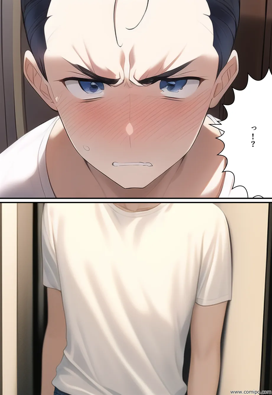 うさぎ小屋ファミリー バニーガールにされた一家 - 23ページ