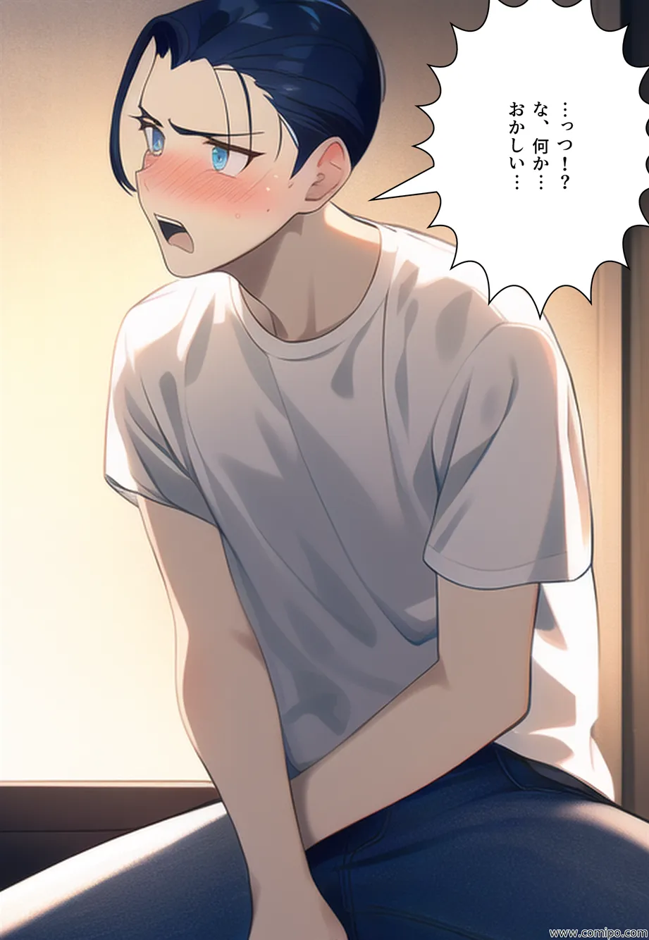 うさぎ小屋ファミリー バニーガールにされた一家 - 24ページ