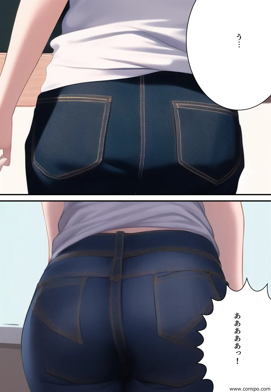 うさぎ小屋ファミリー バニーガールにされた一家 - 27ページ