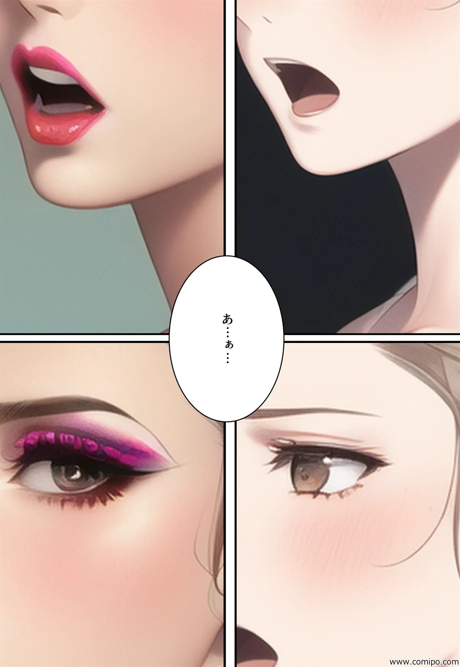 うさぎ小屋ファミリー バニーガールにされた一家 - 36ページ