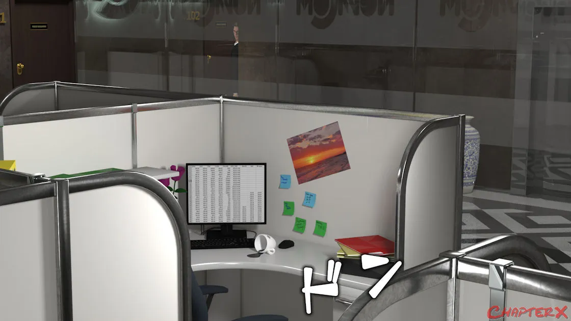 監禁地下室5 - 14ページ