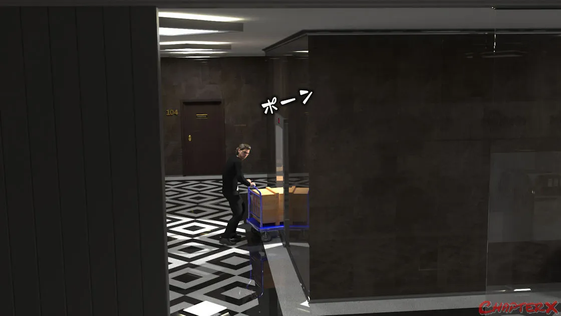 監禁地下室5 - 24ページ