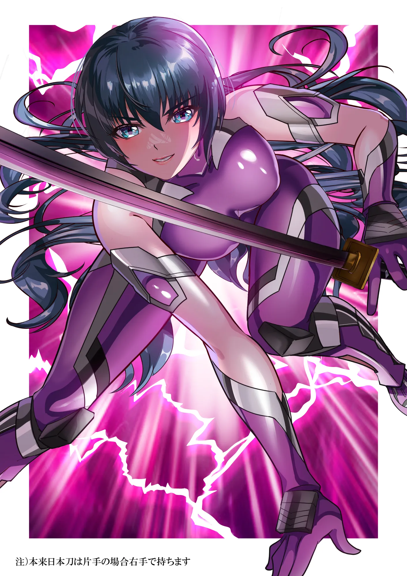 サクラ堕つ対●忍アサギ牝秘書潜入 - 28ページ