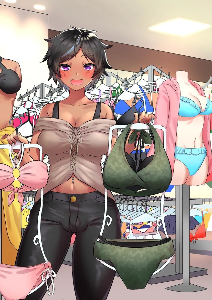 ふたなりのいる日常 - 43ページ