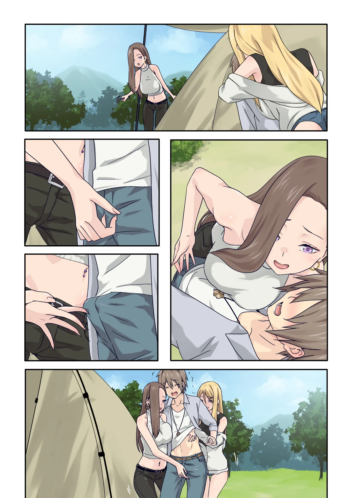 ぎゃるキャン〜サークルを作ったら女の子ばかり集まってきた話〜 - 23ページ