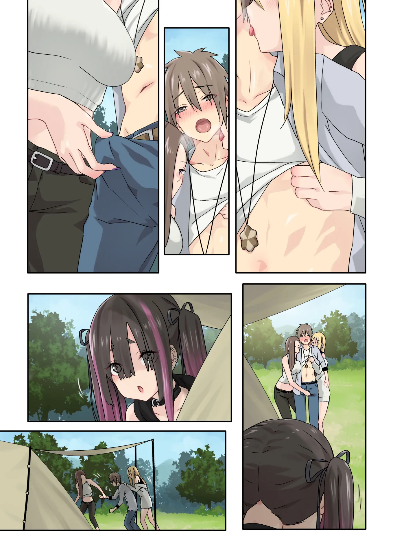 ぎゃるキャン〜サークルを作ったら女の子ばかり集まってきた話〜 - 24ページ