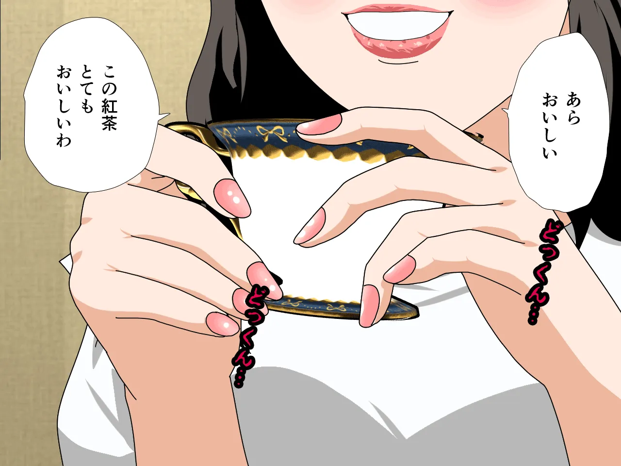 催●浮気研究部 第十三話 - 8ページ