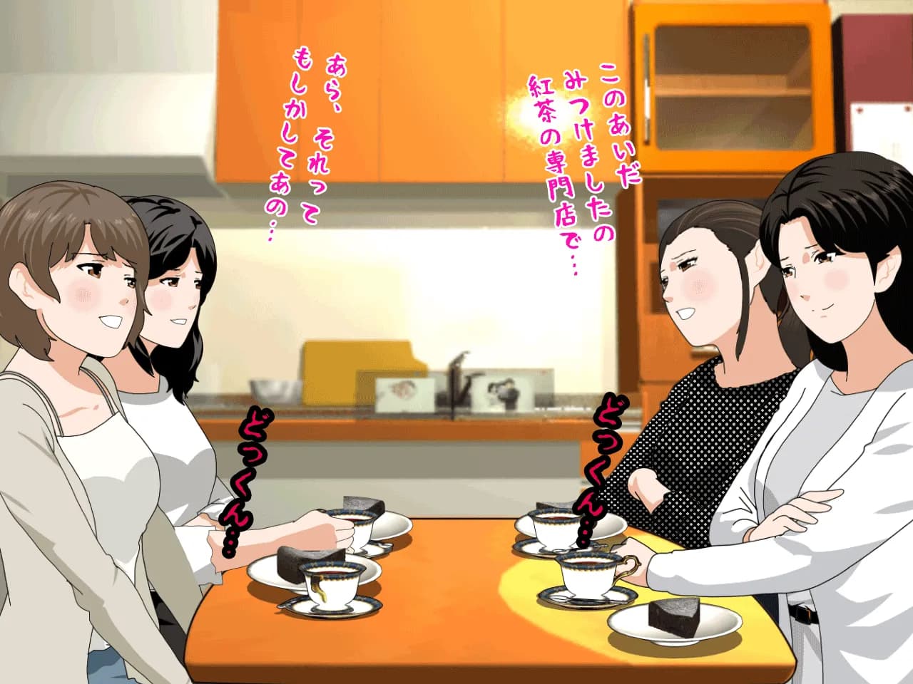 催●浮気研究部 第十三話 - 12ページ