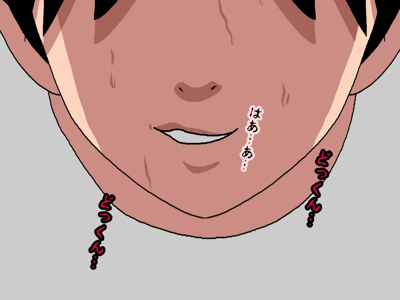 催●浮気研究部 第十三話 - 23ページ