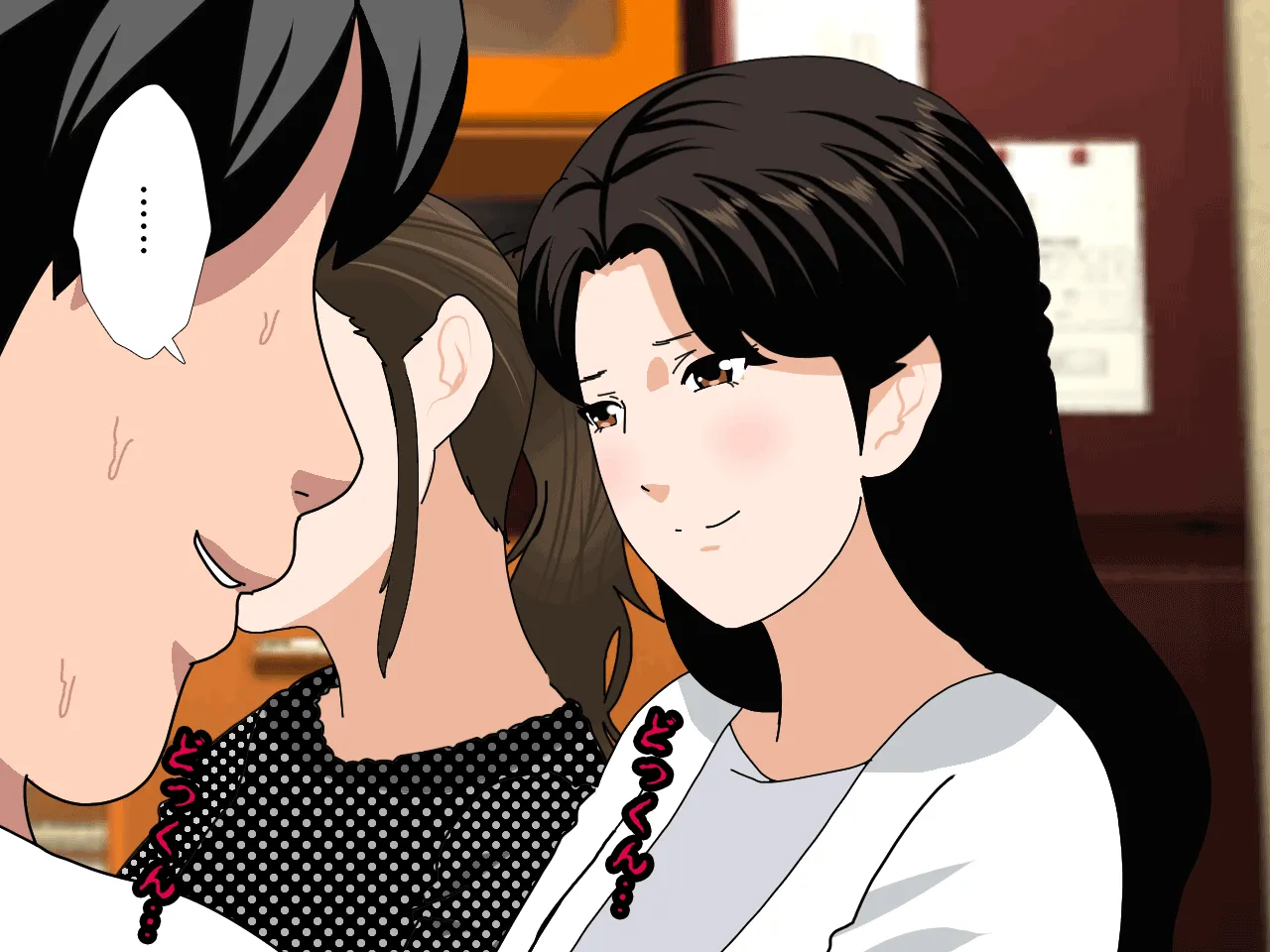 催●浮気研究部 第十三話 - 25ページ