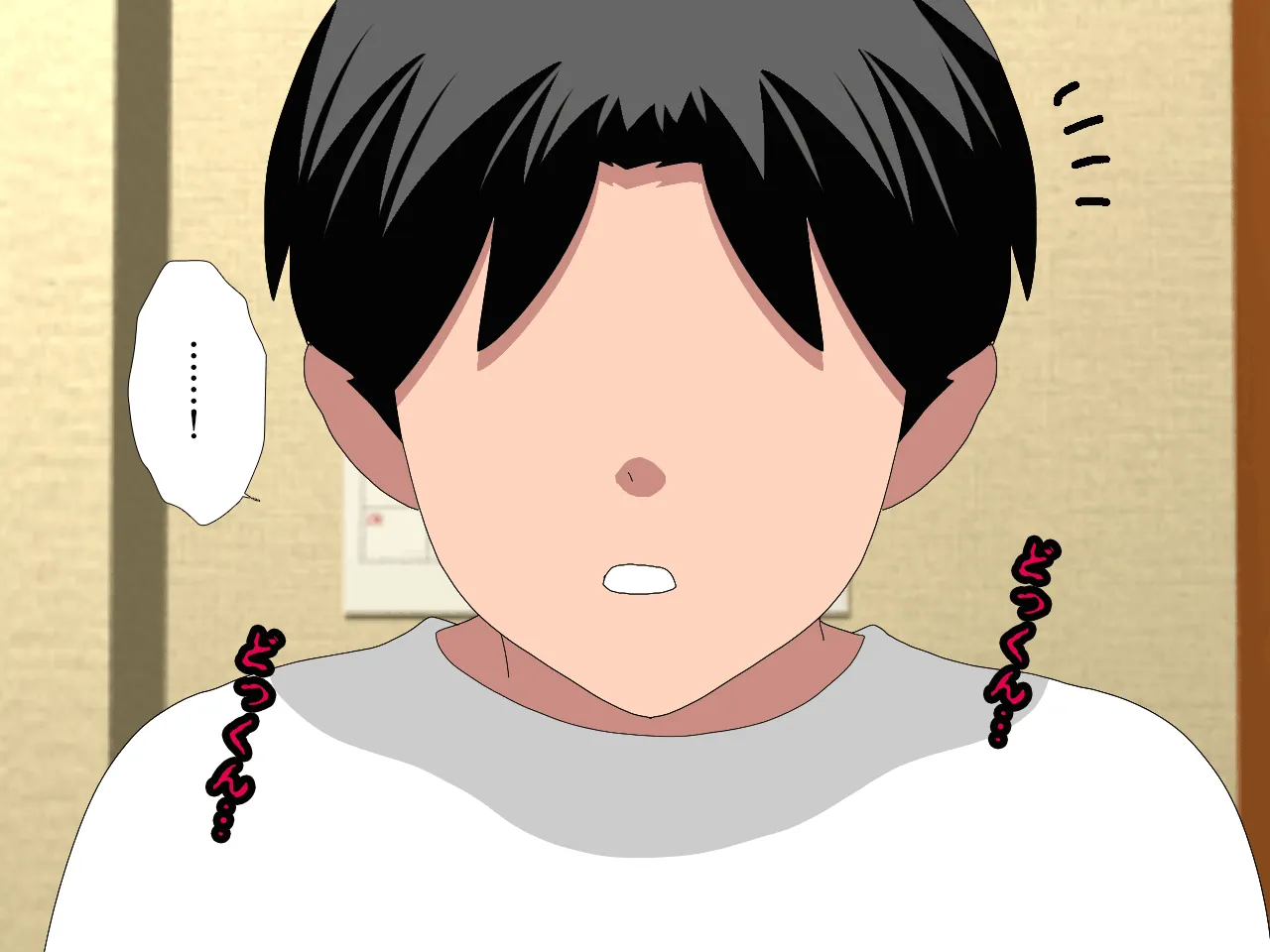 催●浮気研究部 第十三話 - 80ページ