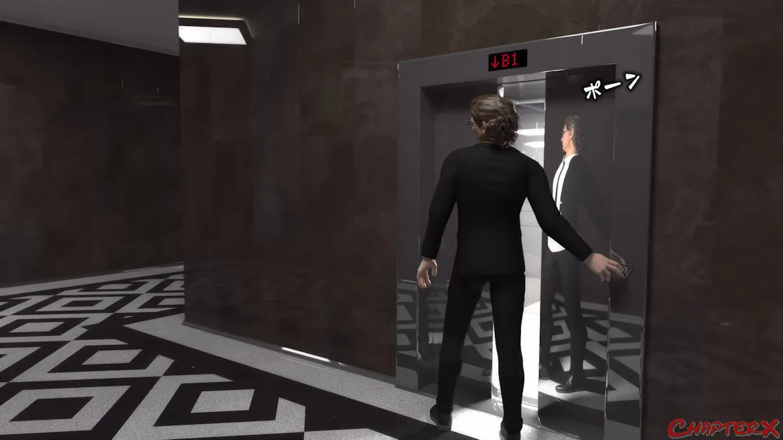 監禁地下室5.2 - 6ページ