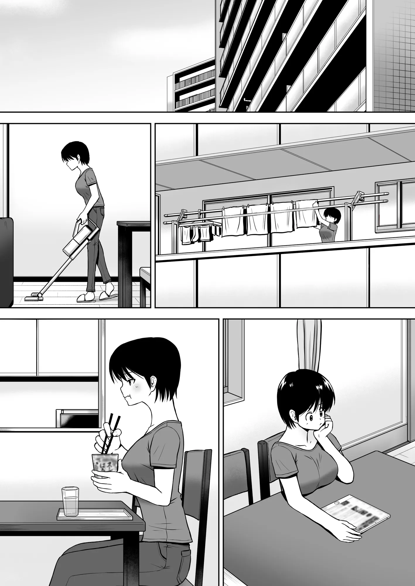 性欲を持て余した人妻が点検業者に慰められた - 2ページ