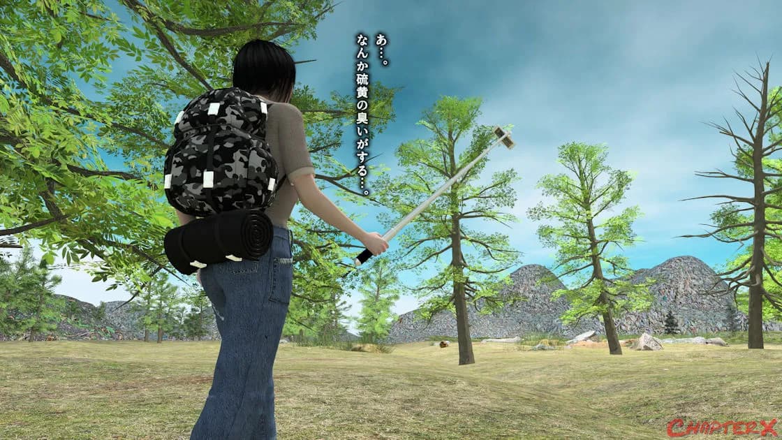 子宮内産卵〜温泉女子Vlog終了〜 - 4ページ